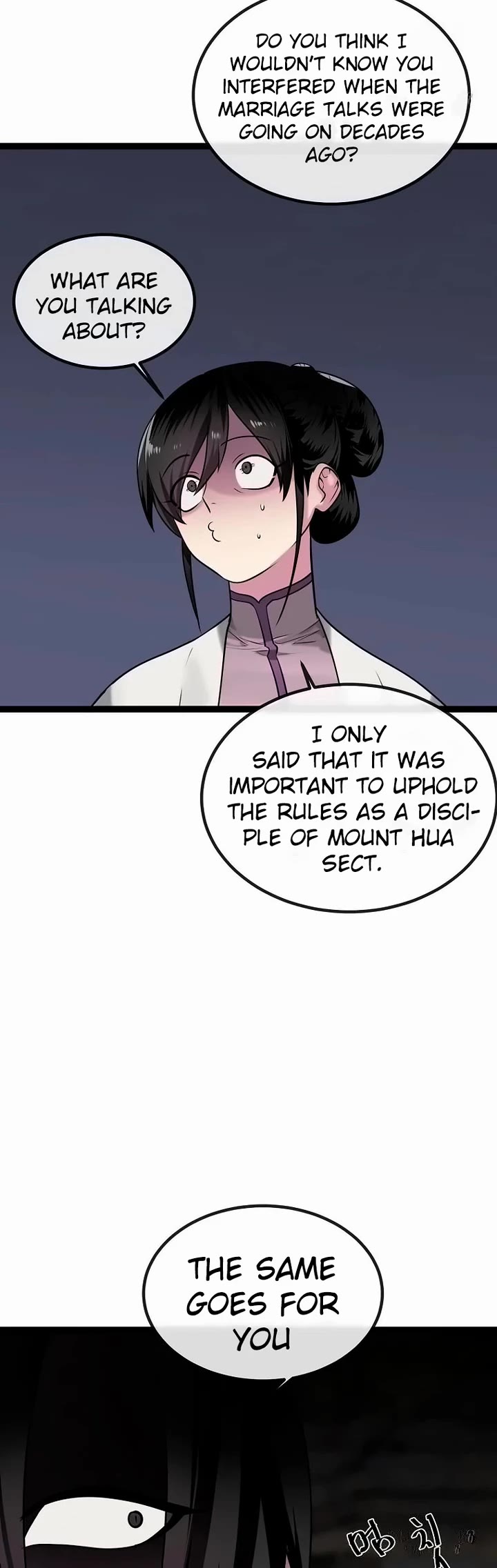 Volcanic Age chapter 303 page 55