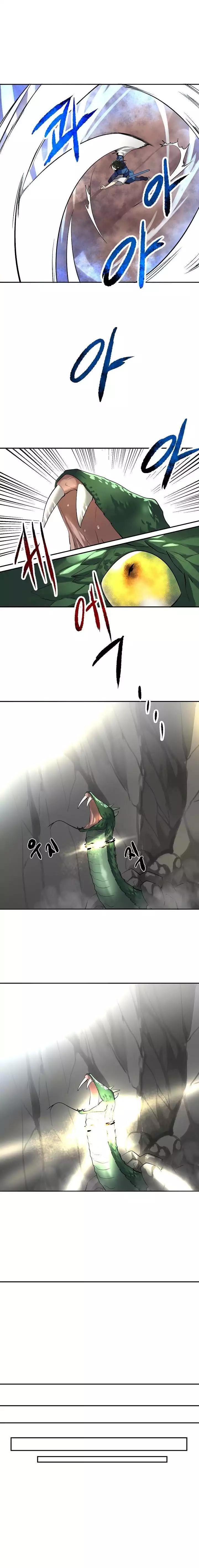 Volcanic Age chapter 48 page 17