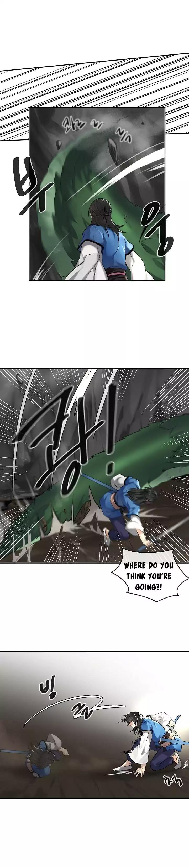 Volcanic Age chapter 48 page 4