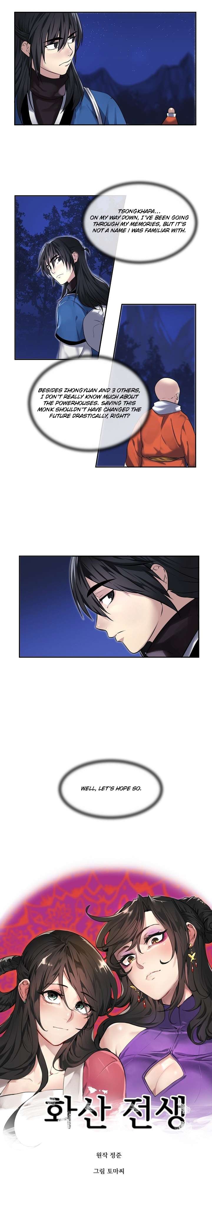 Volcanic Age chapter 53 page 9