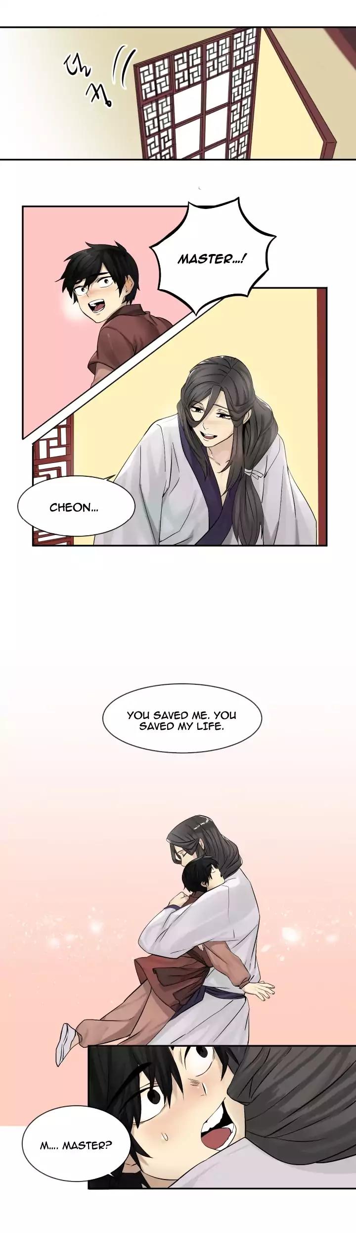 Volcanic Age chapter 6 page 1