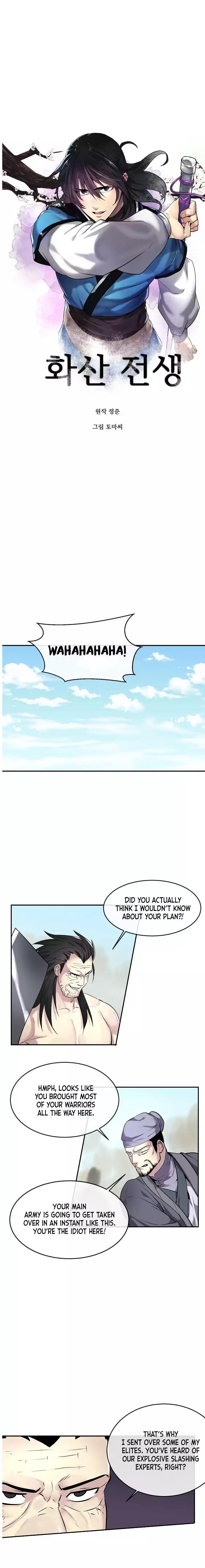 Volcanic Age chapter 66 page 2