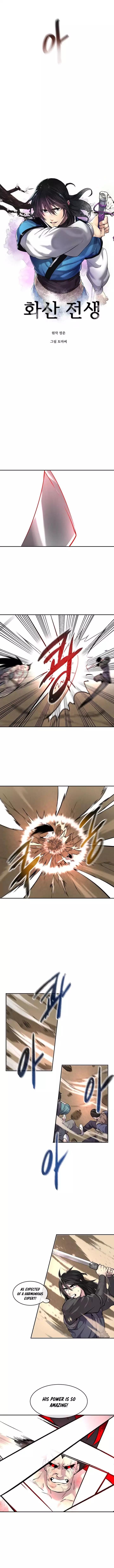 Volcanic Age chapter 67 page 4