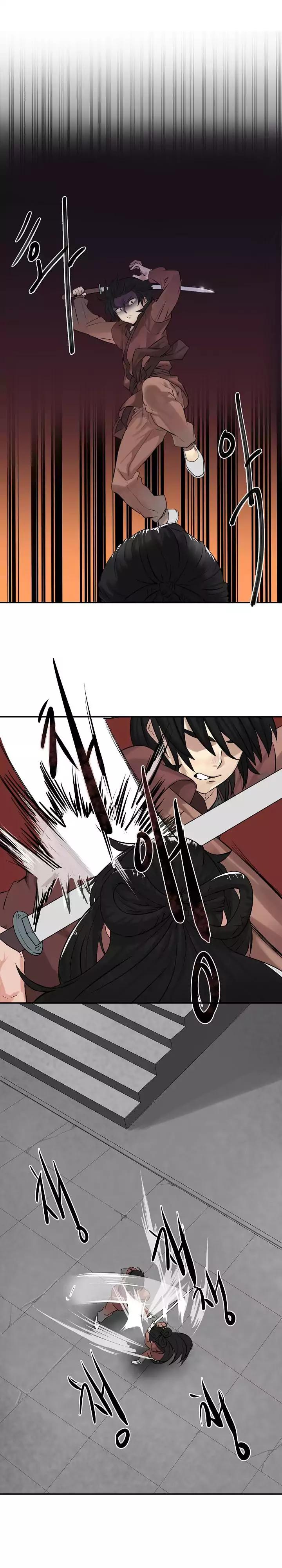 Volcanic Age chapter 9 page 2