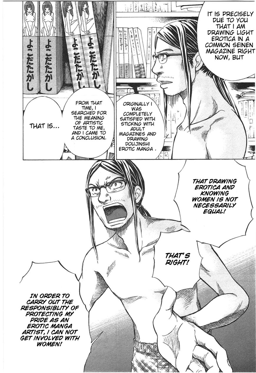 W x Y chapter 1 page 11