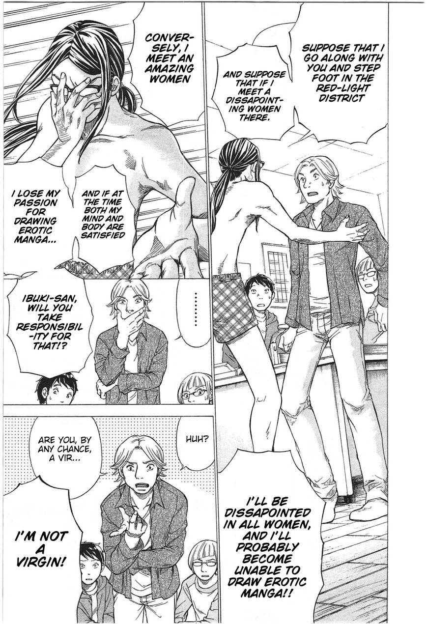 W x Y chapter 1 page 12