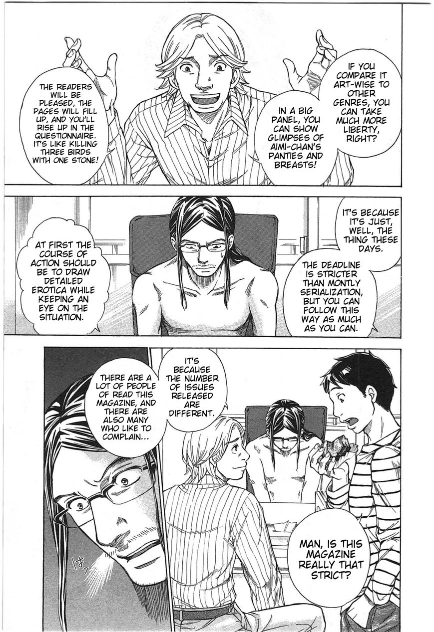 W x Y chapter 1 page 18