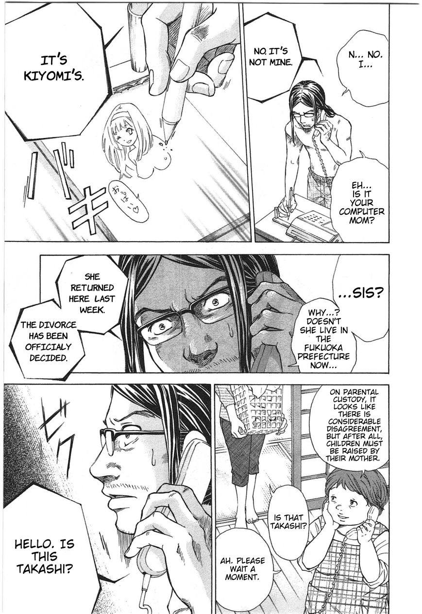 W x Y chapter 1 page 22