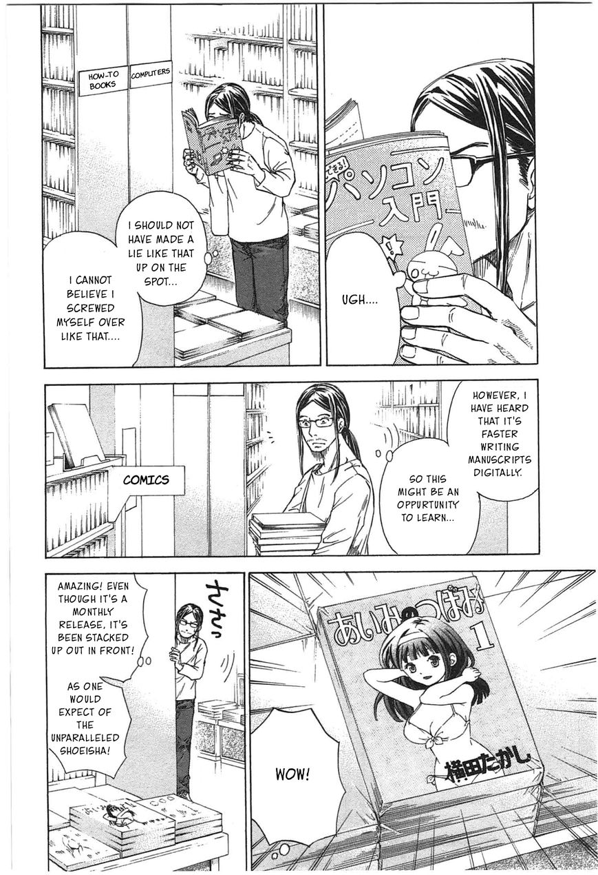 W x Y chapter 1 page 35