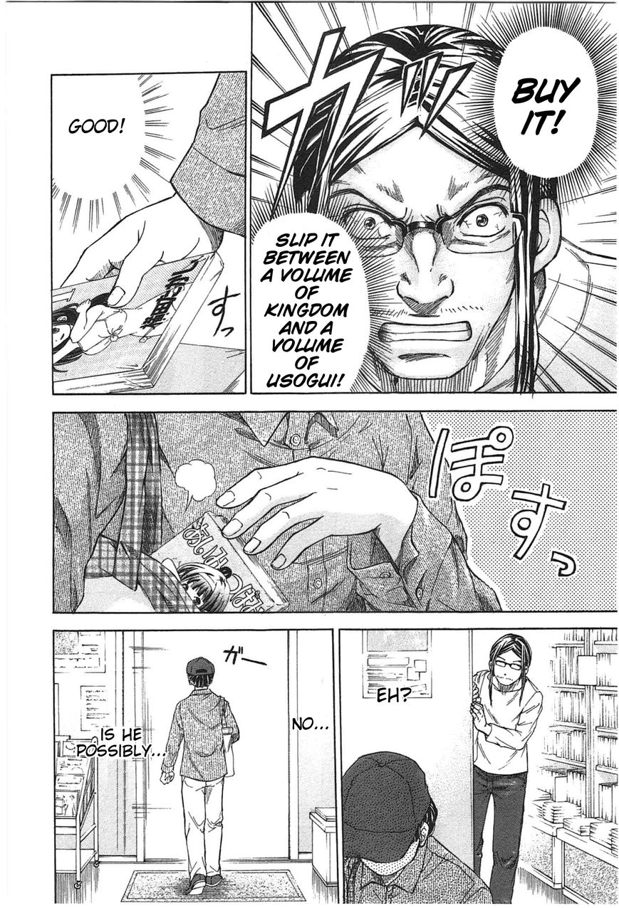 W x Y chapter 1 page 37