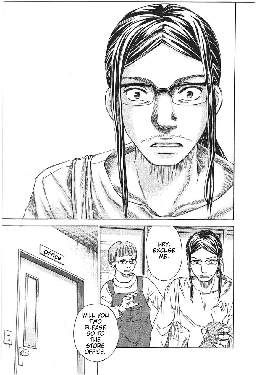 W x Y chapter 1 page 41