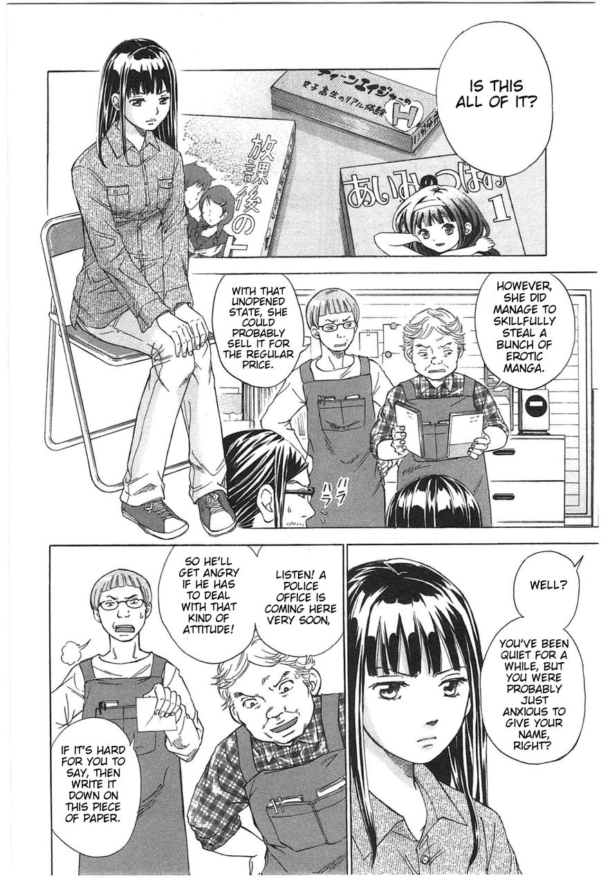 W x Y chapter 1 page 42