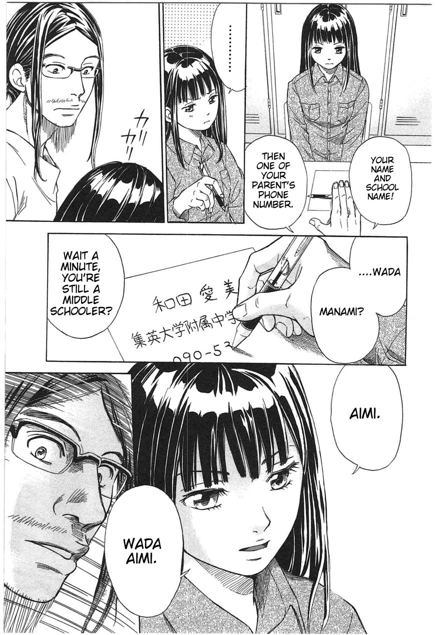 W x Y chapter 1 page 43