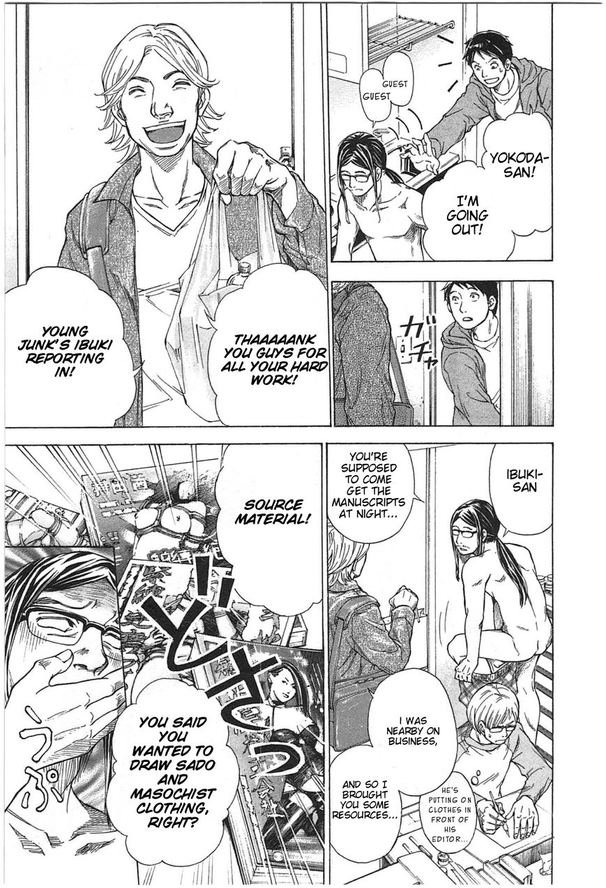 W x Y chapter 1 page 8