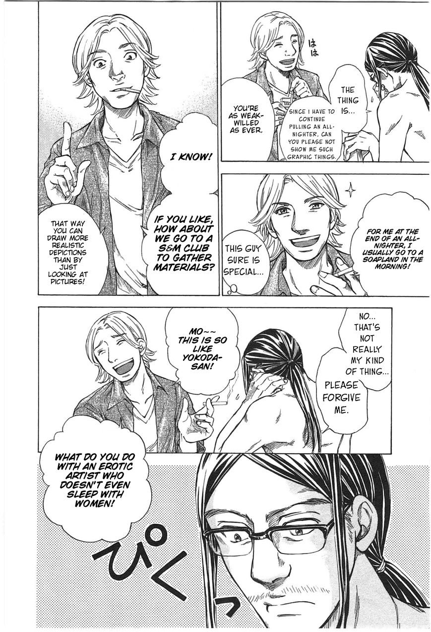 W x Y chapter 1 page 9