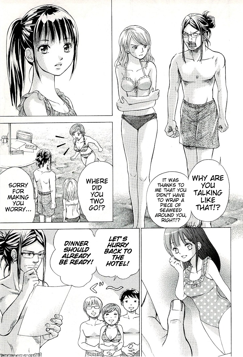 W x Y chapter 25 page 13