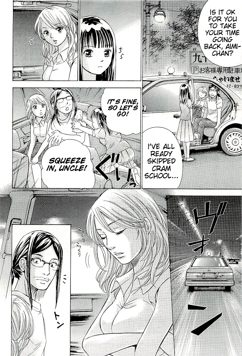 W x Y chapter 25 page 16