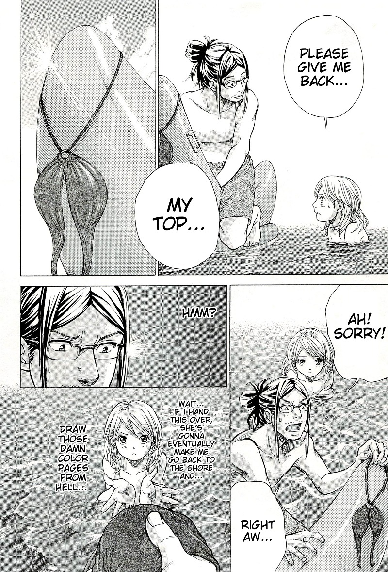 W x Y chapter 25 page 2