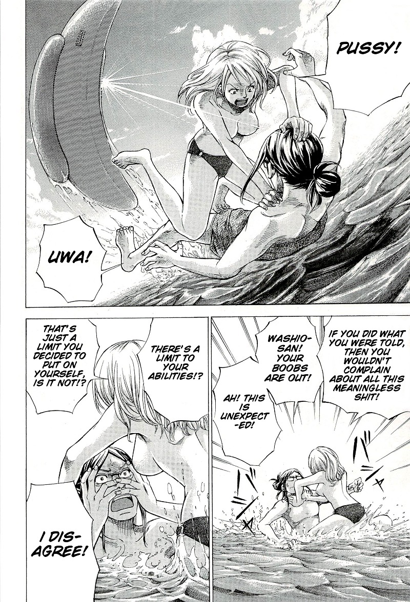 W x Y chapter 25 page 6