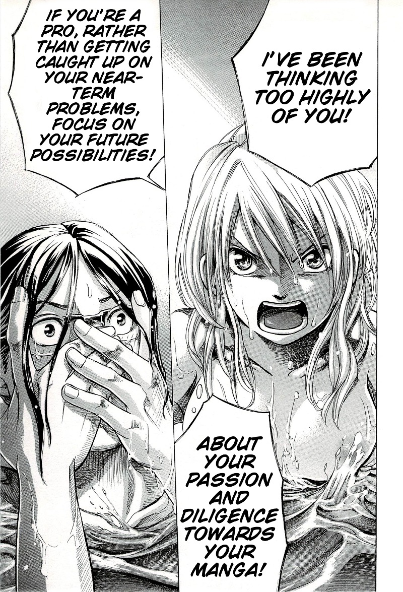 W x Y chapter 25 page 7