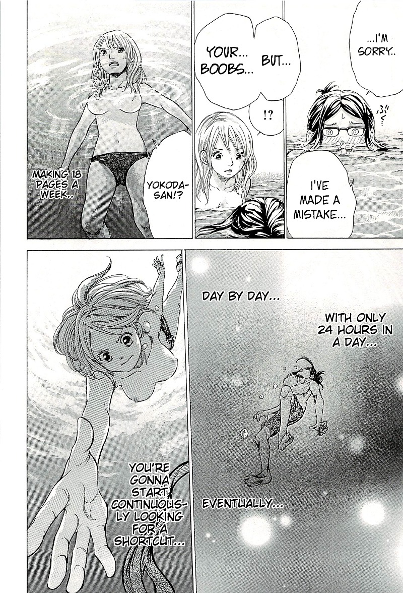 W x Y chapter 25 page 8