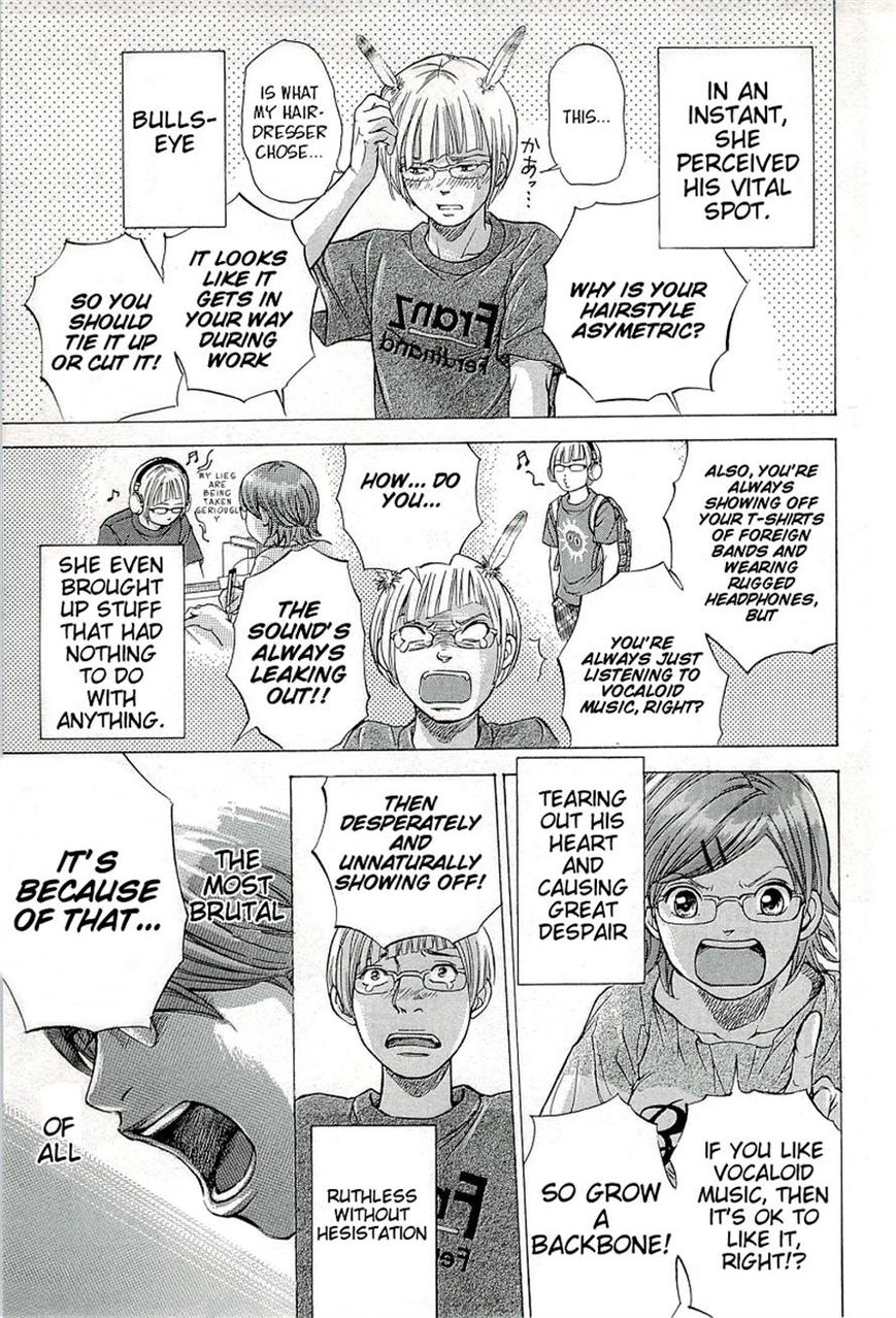 W x Y chapter 27.1 page 16