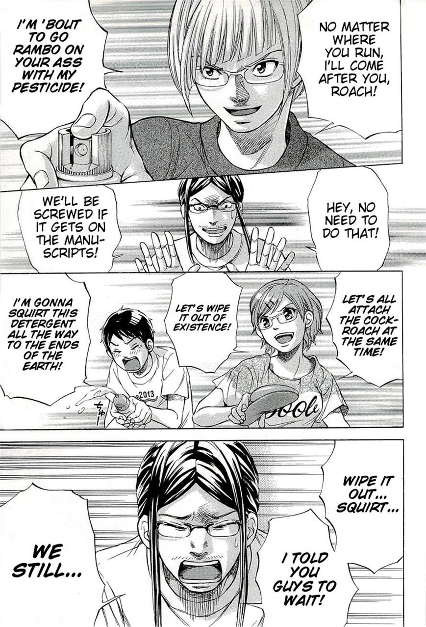 W x Y chapter 27.1 page 8