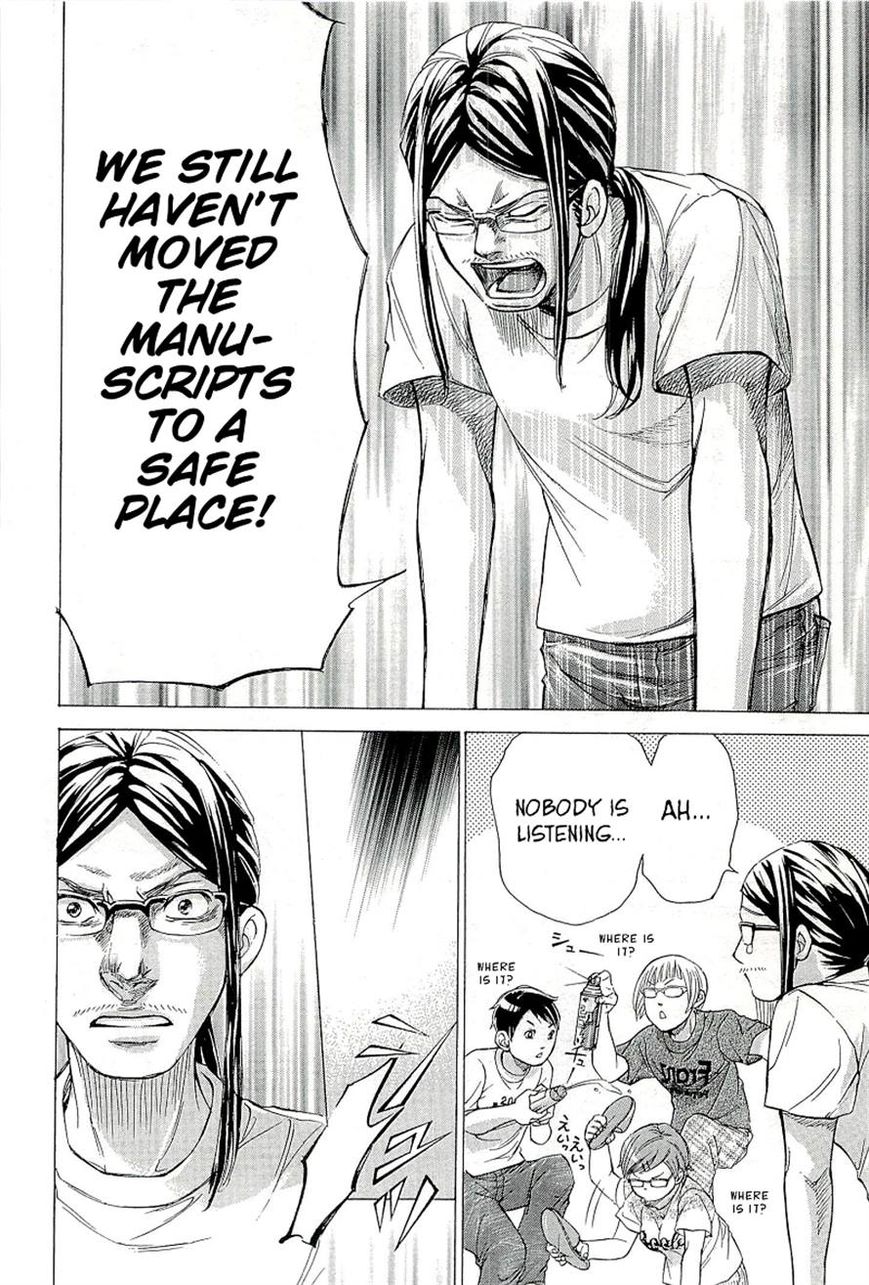 W x Y chapter 27.1 page 9