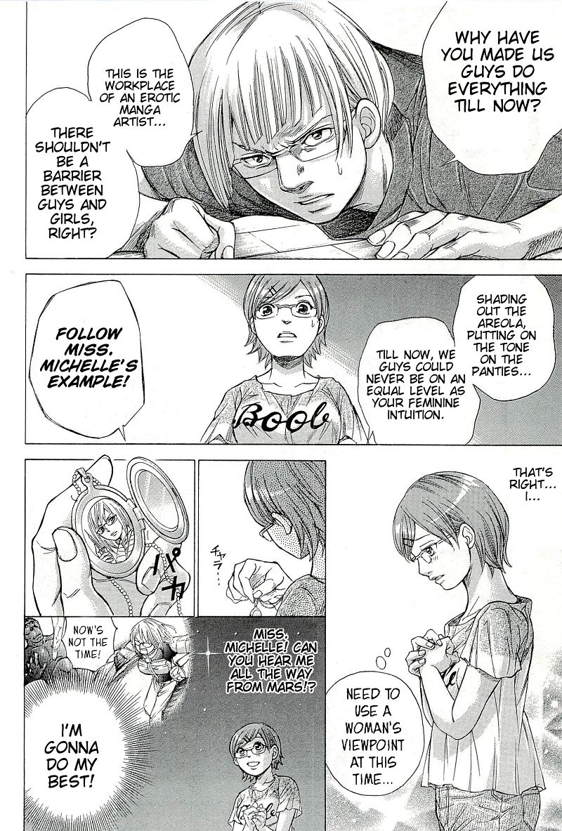 W x Y chapter 27.2 page 14