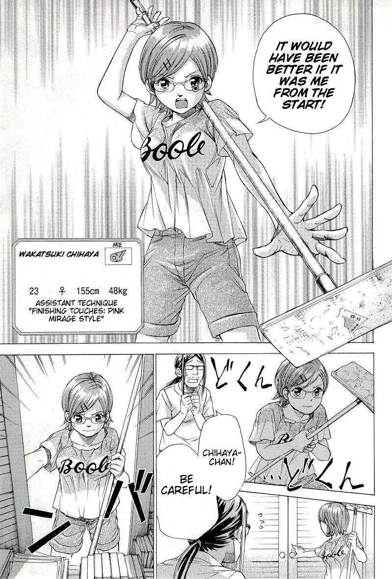 W x Y chapter 27.2 page 15