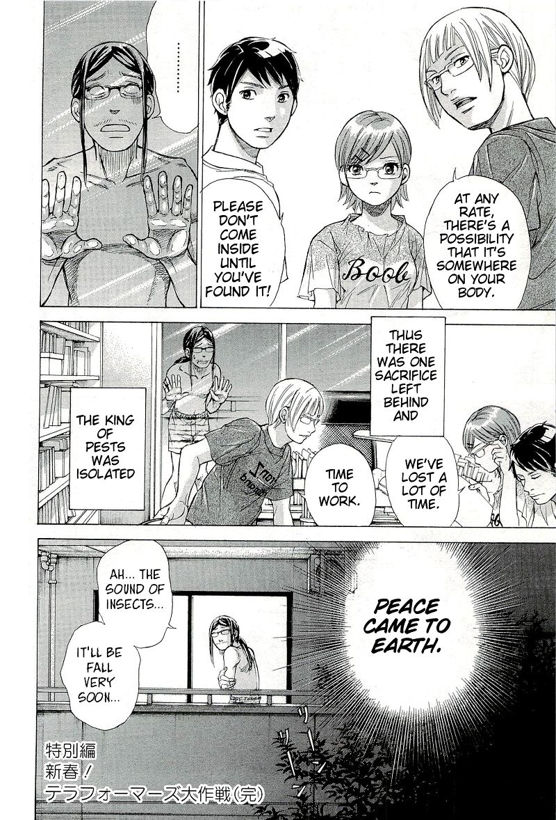 W x Y chapter 27.2 page 18