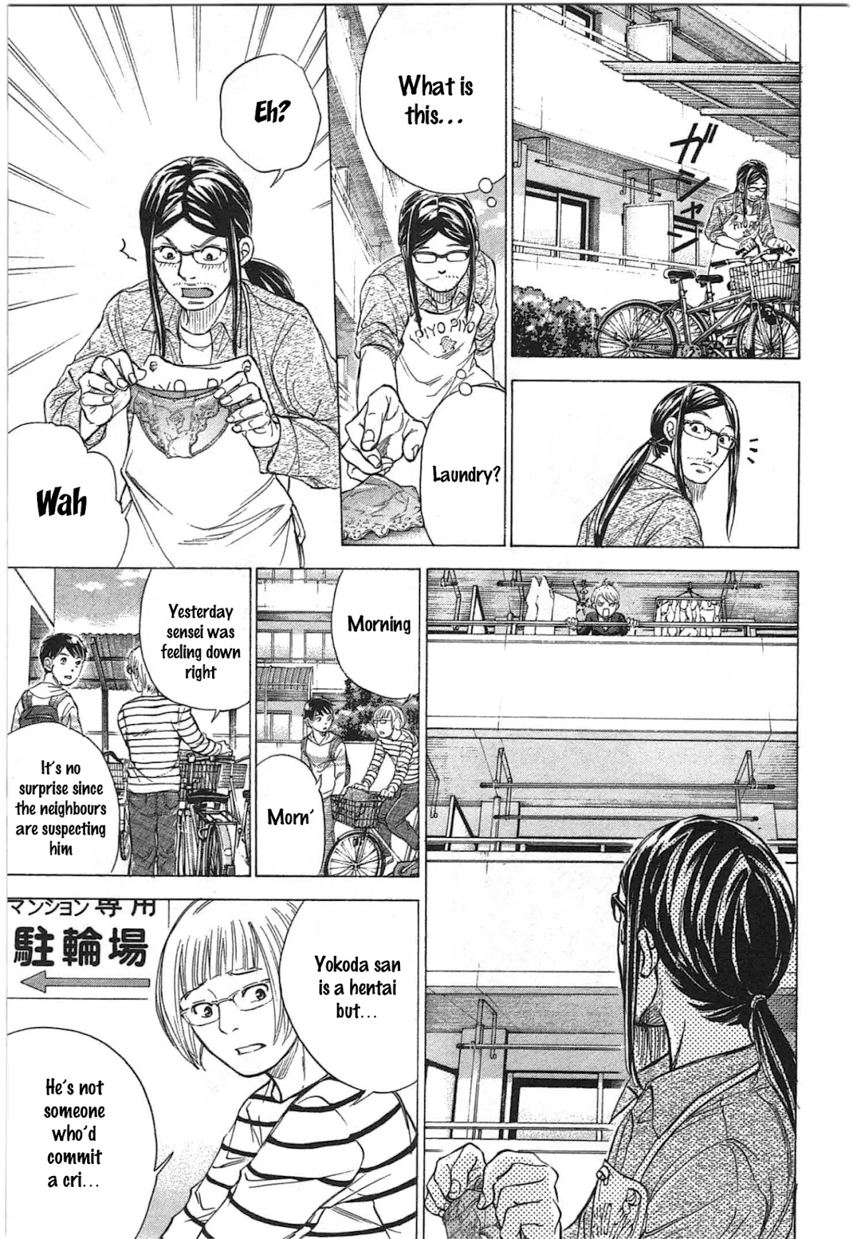 W x Y chapter 32 page 7