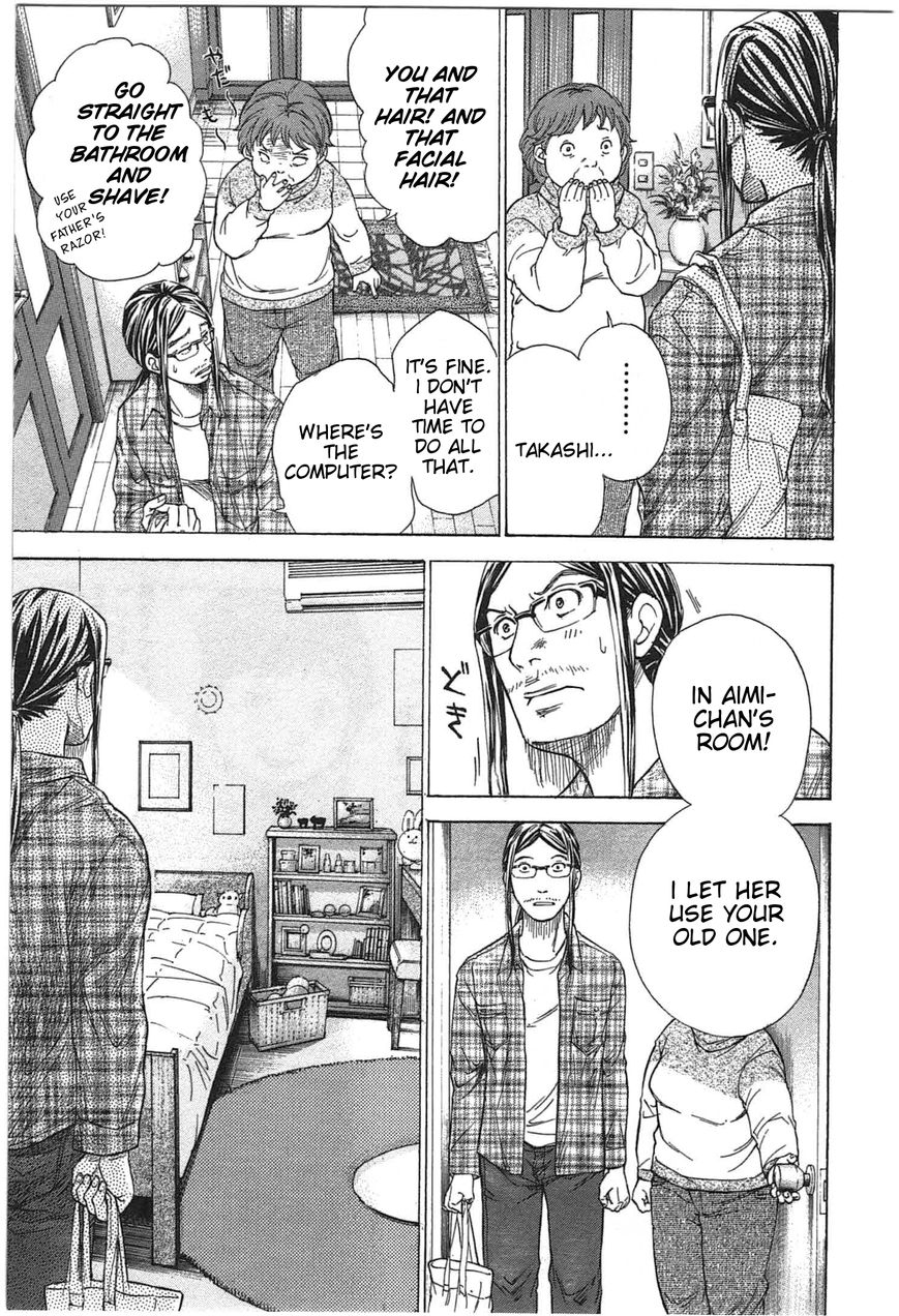 W x Y chapter 4 page 10