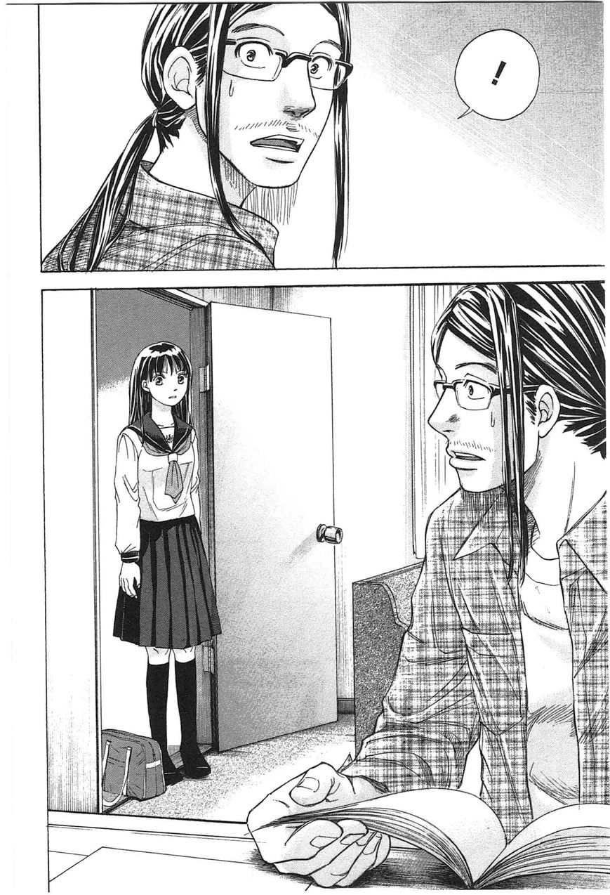 W x Y chapter 4 page 19