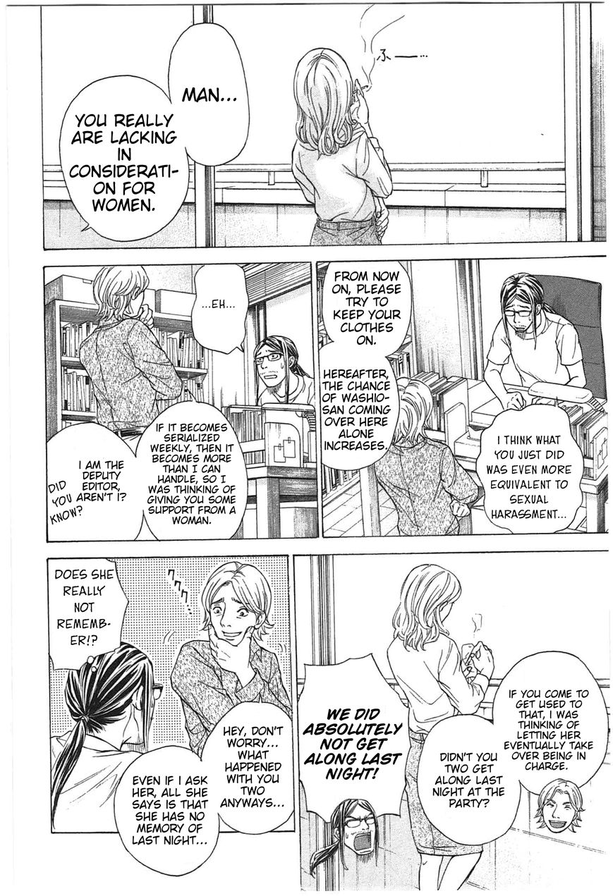 W x Y chapter 4 page 5