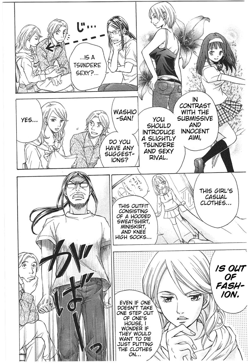 W x Y chapter 4 page 7