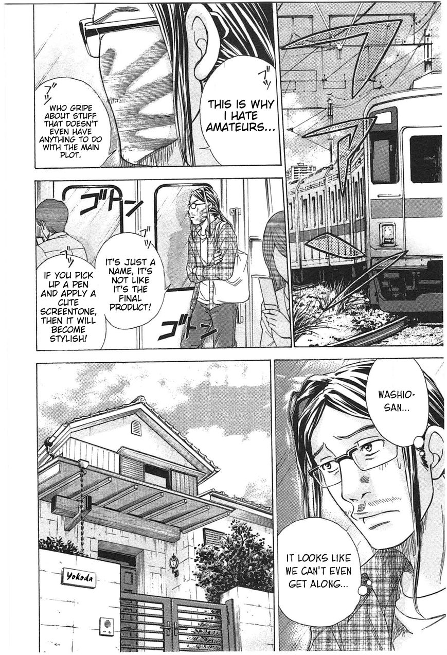 W x Y chapter 4 page 9