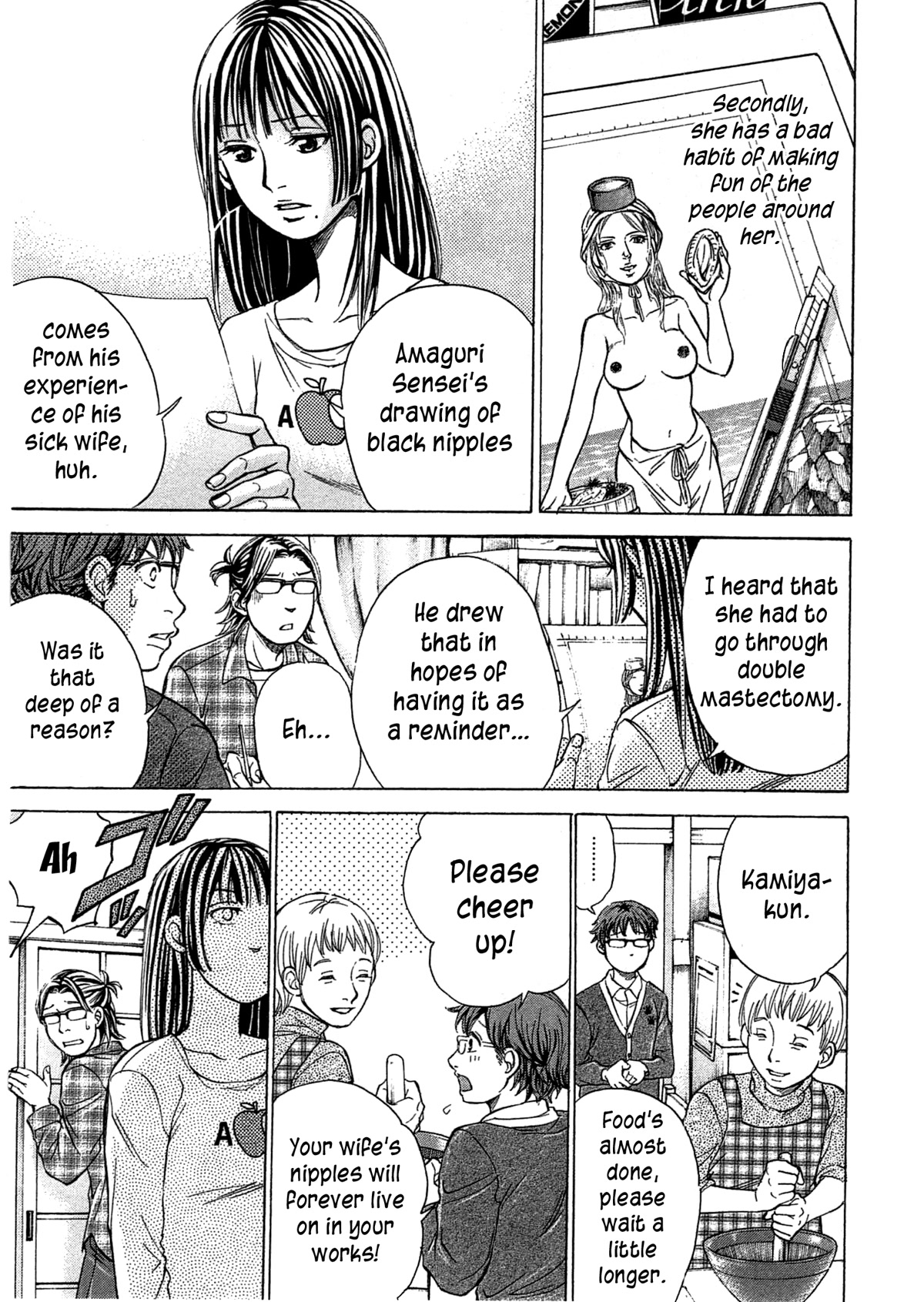 W x Y chapter 47 page 10