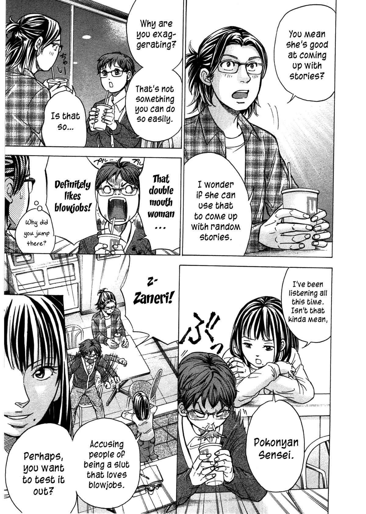 W x Y chapter 47 page 12