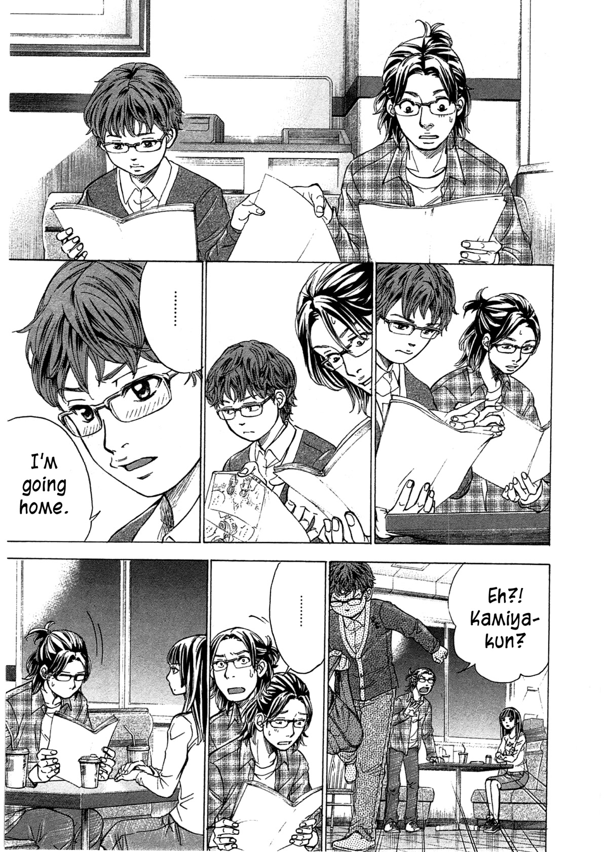 W x Y chapter 47 page 14