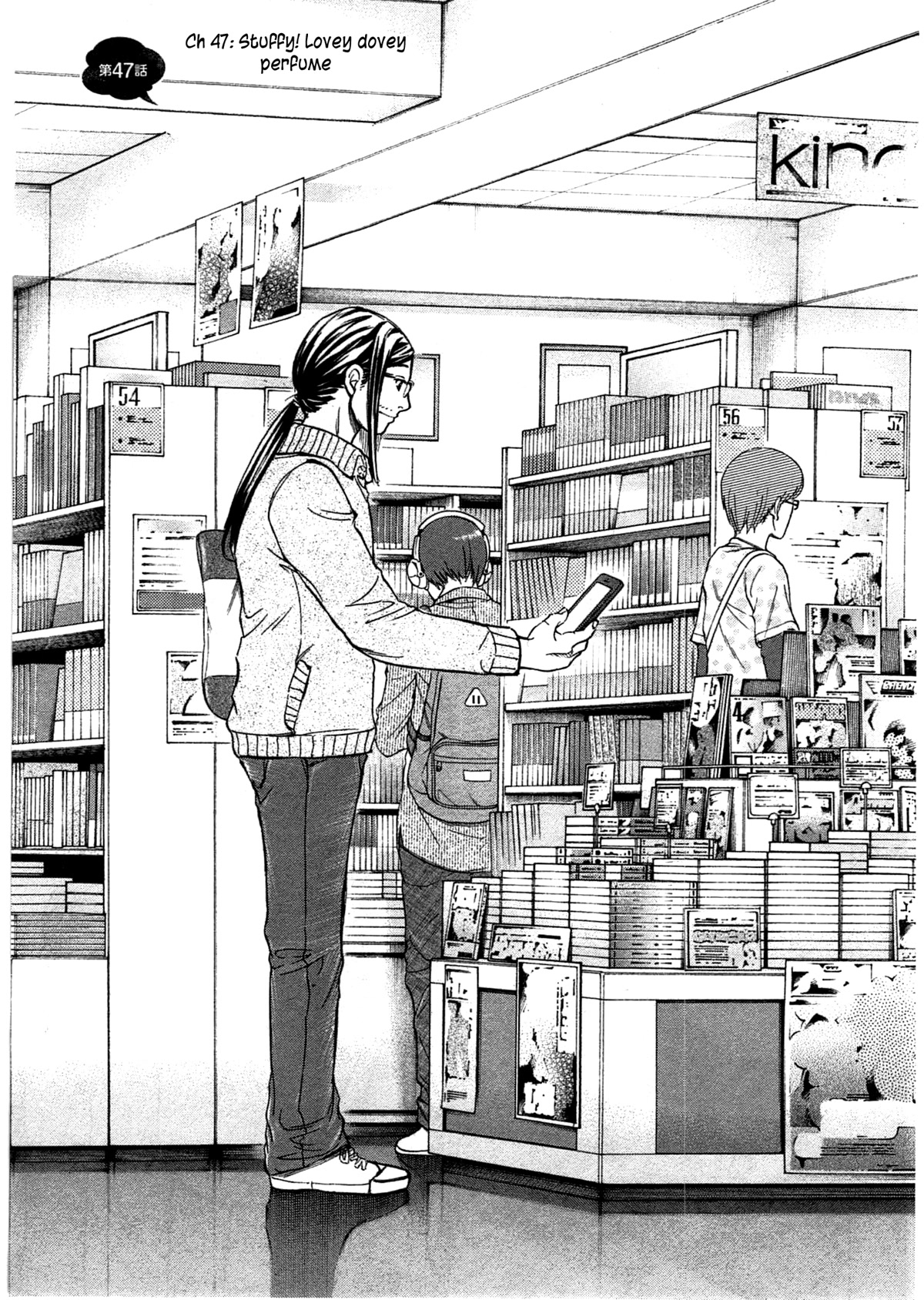 W x Y chapter 47 page 2