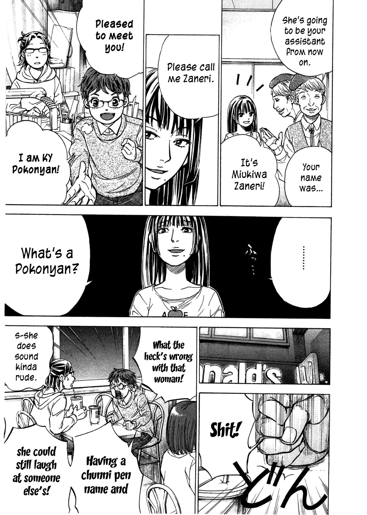 W x Y chapter 47 page 8