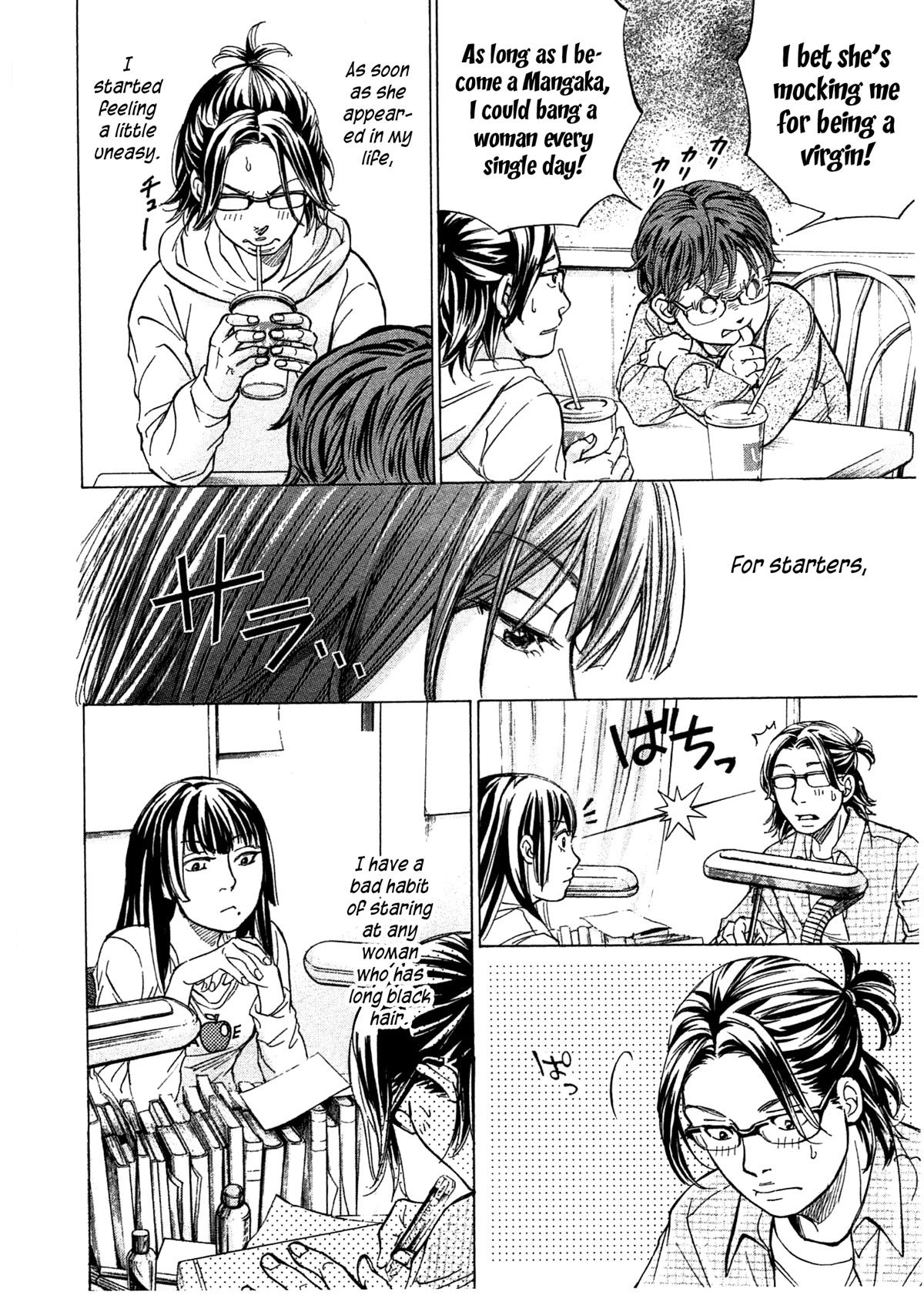 W x Y chapter 47 page 9