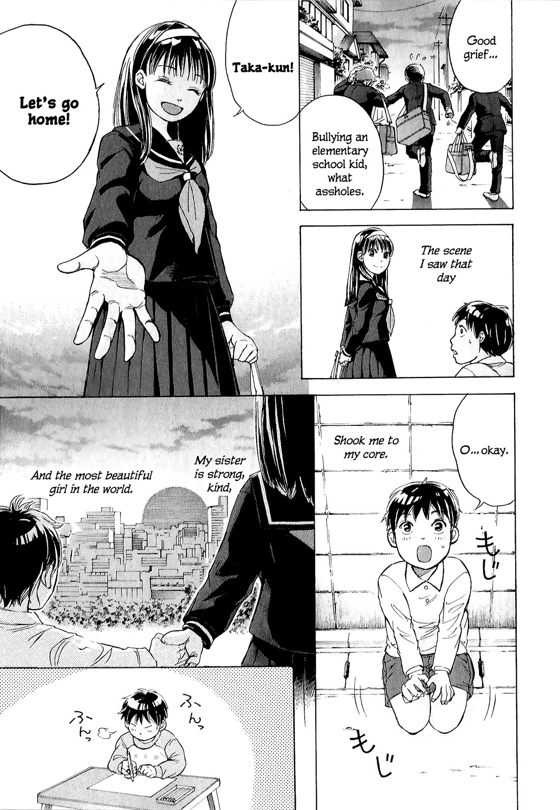 W x Y chapter 64.1 page 3