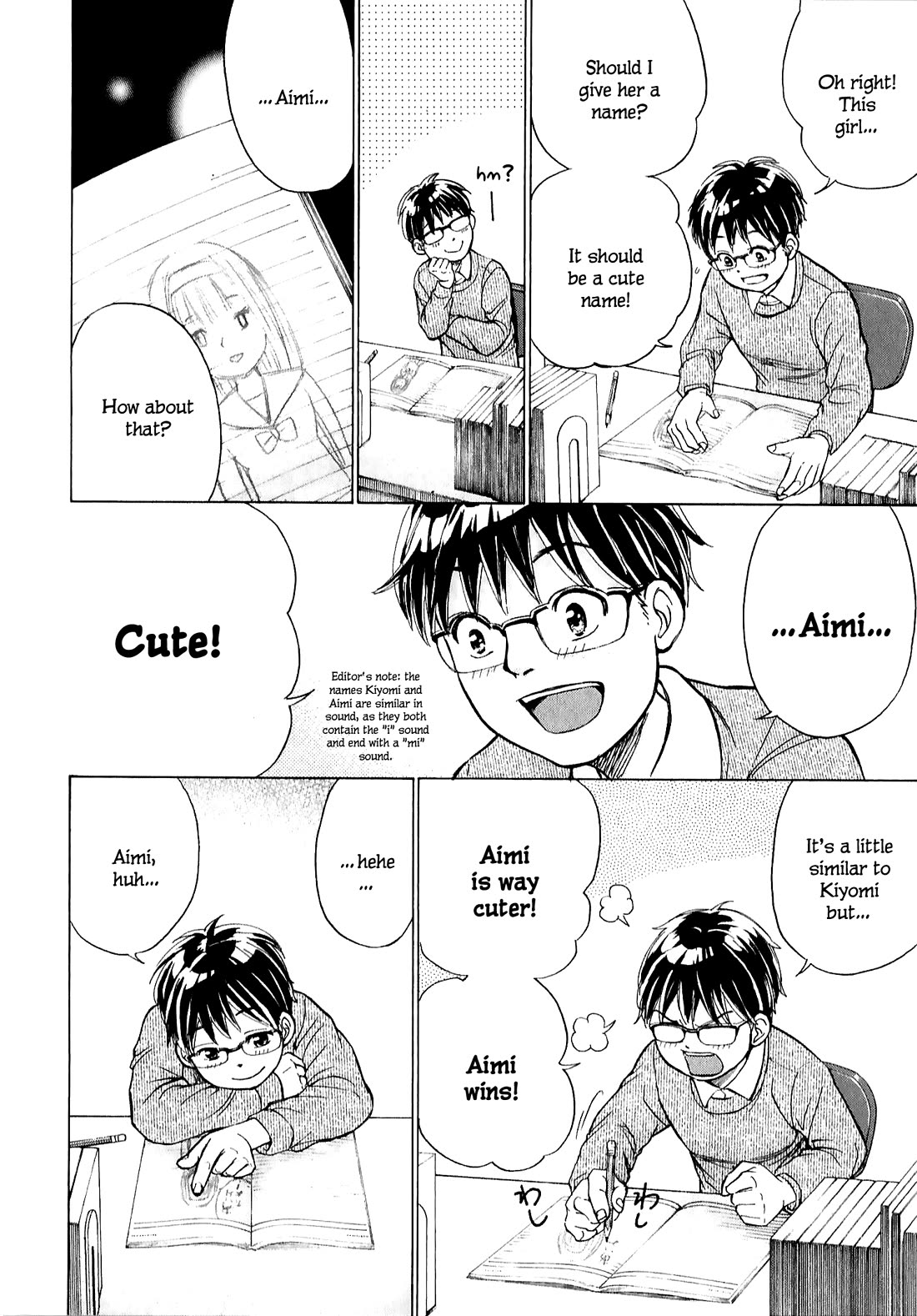 W x Y chapter 64.2 page 1