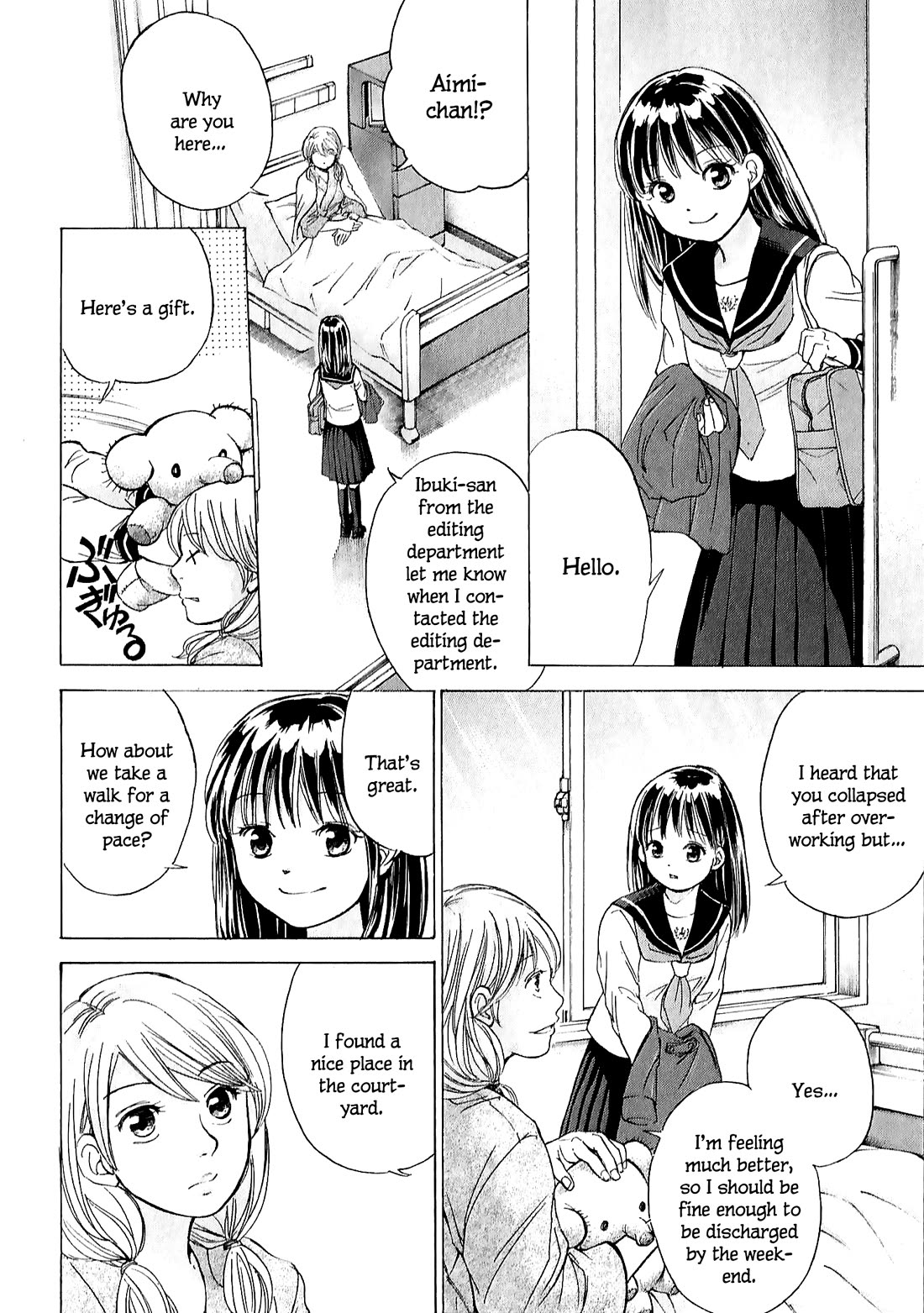 W x Y chapter 64.2 page 5