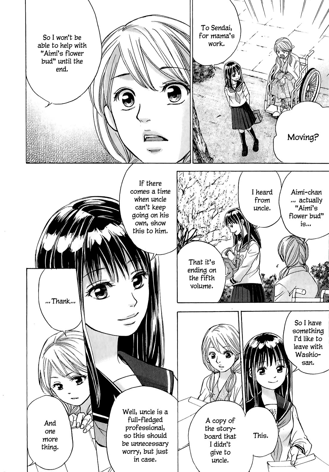 W x Y chapter 64.2 page 7