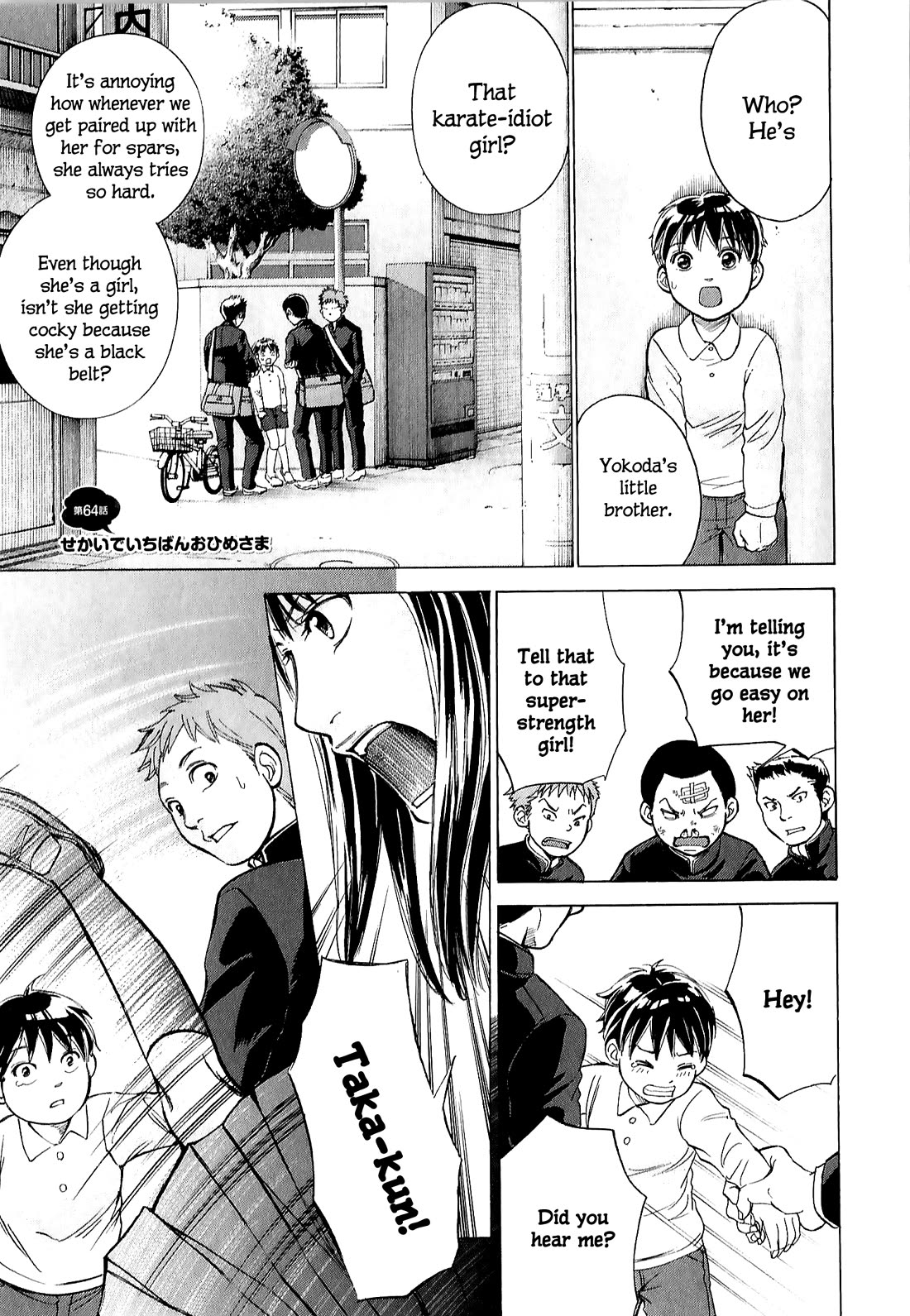 W x Y chapter 64 page 1