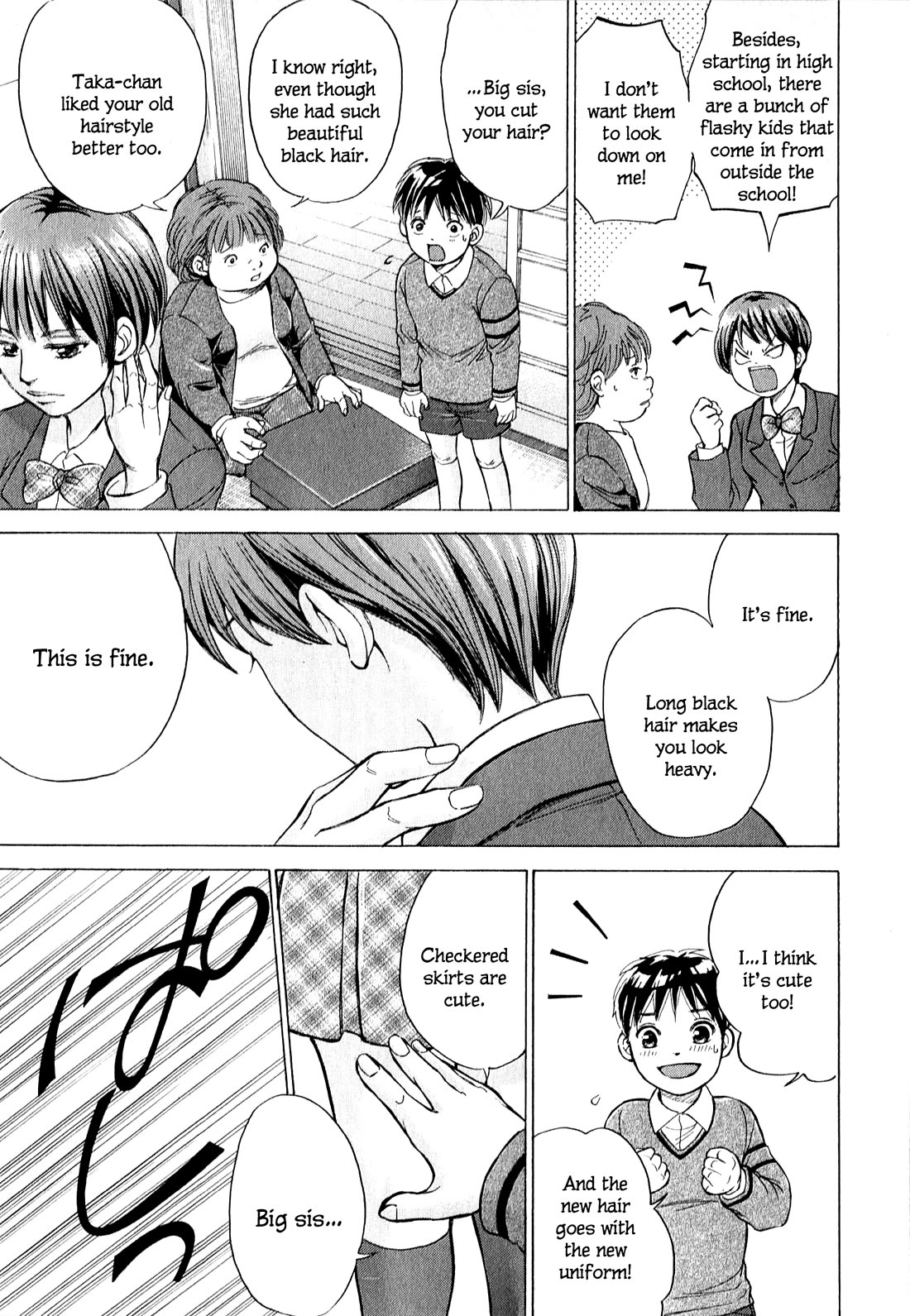 W x Y chapter 64 page 7