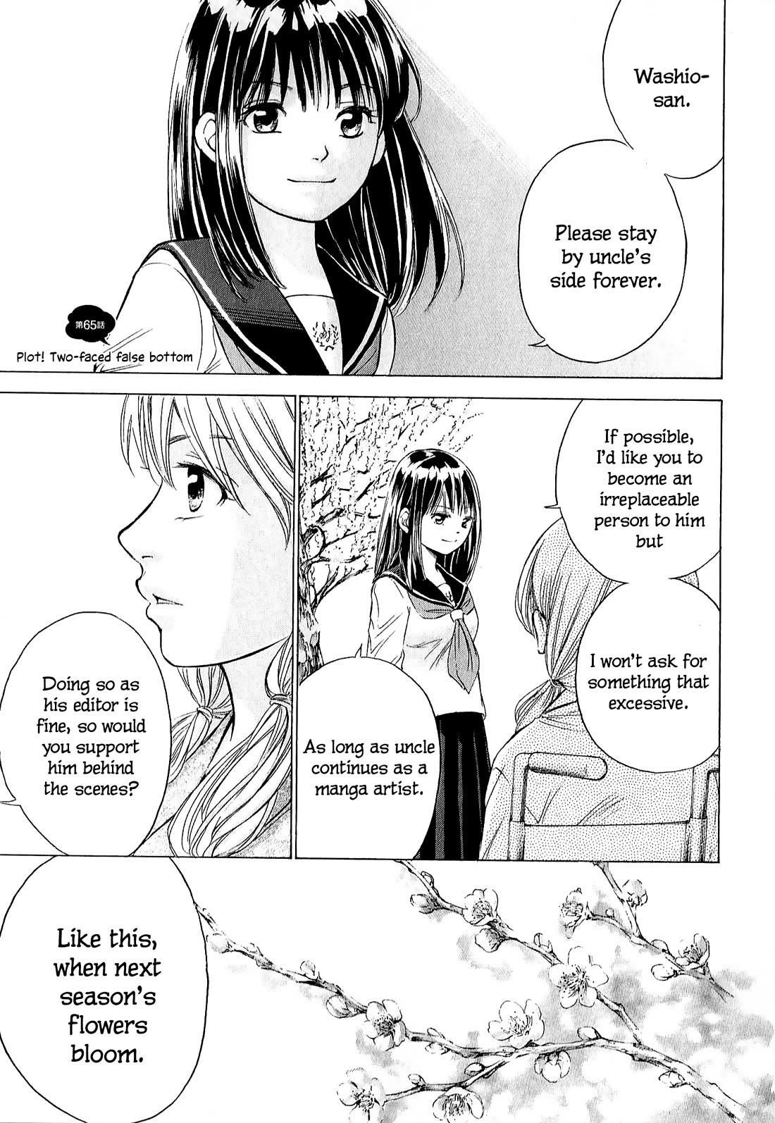 W x Y chapter 65 page 1